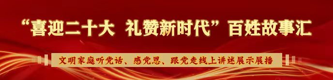 微信圖片_20221104153750.jpg